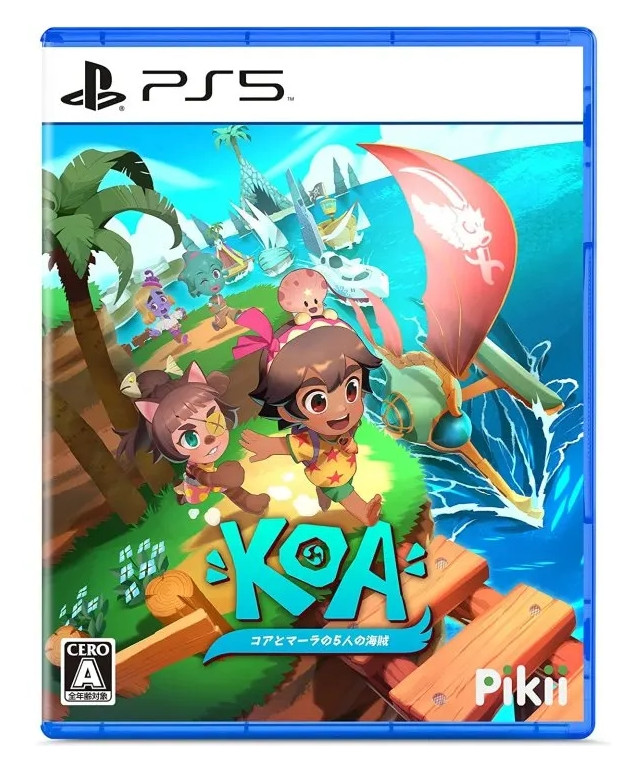 Koa and the Five Pirates of Mara