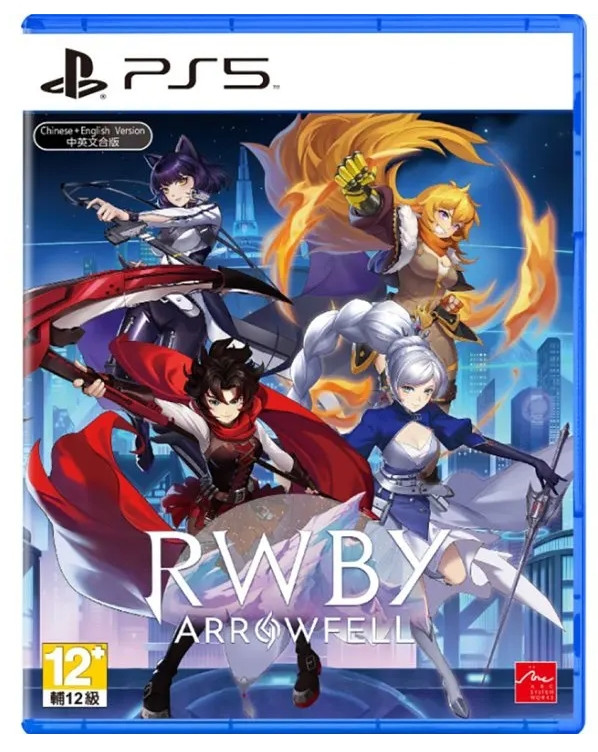 RWBY: Arrowfell