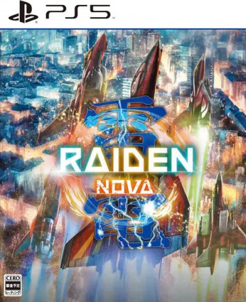 Raiden Nova Limited Edition