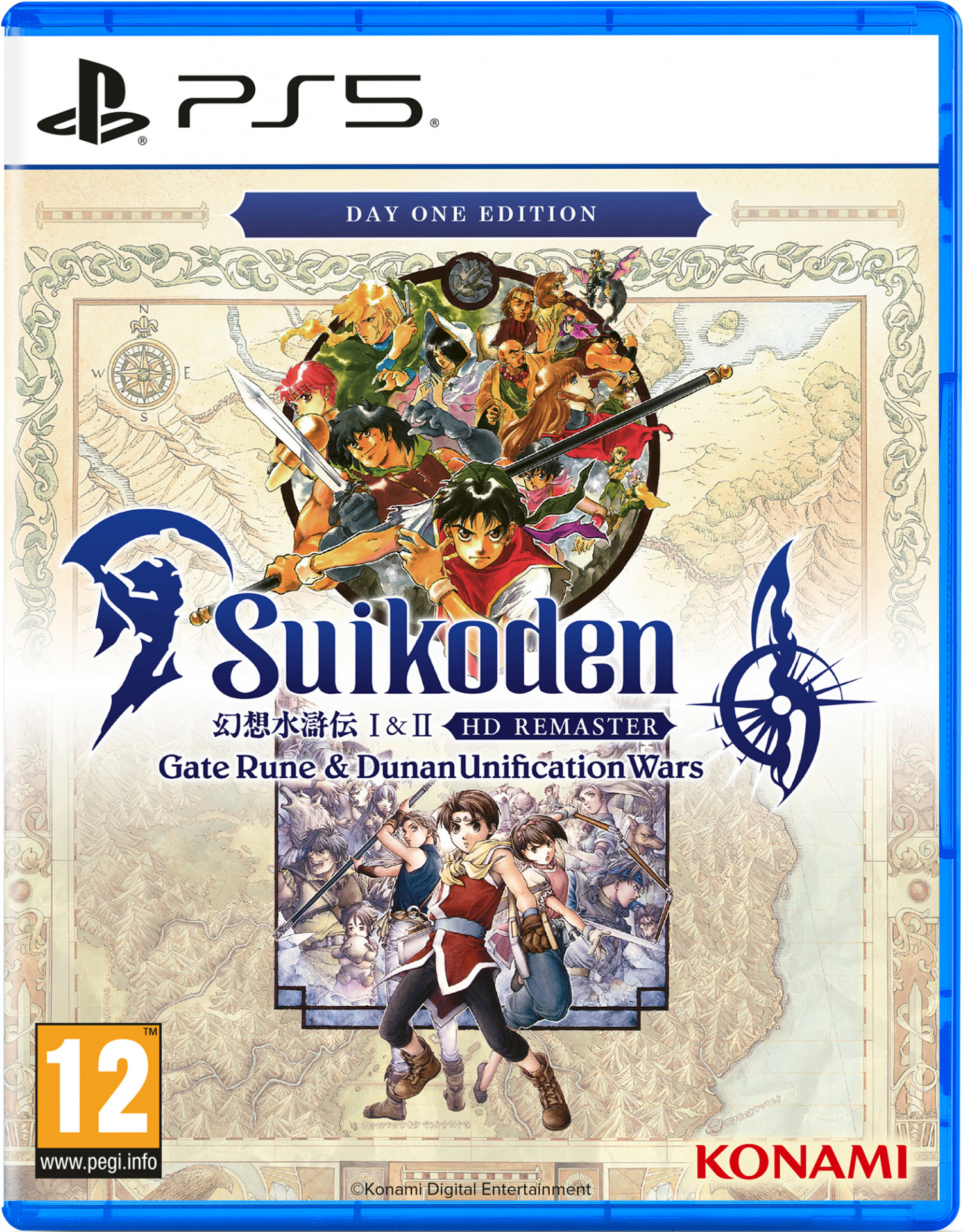 Suikoden I & II HD Remaster - Gate Rune and Dunan Unification Wars Day One Edition