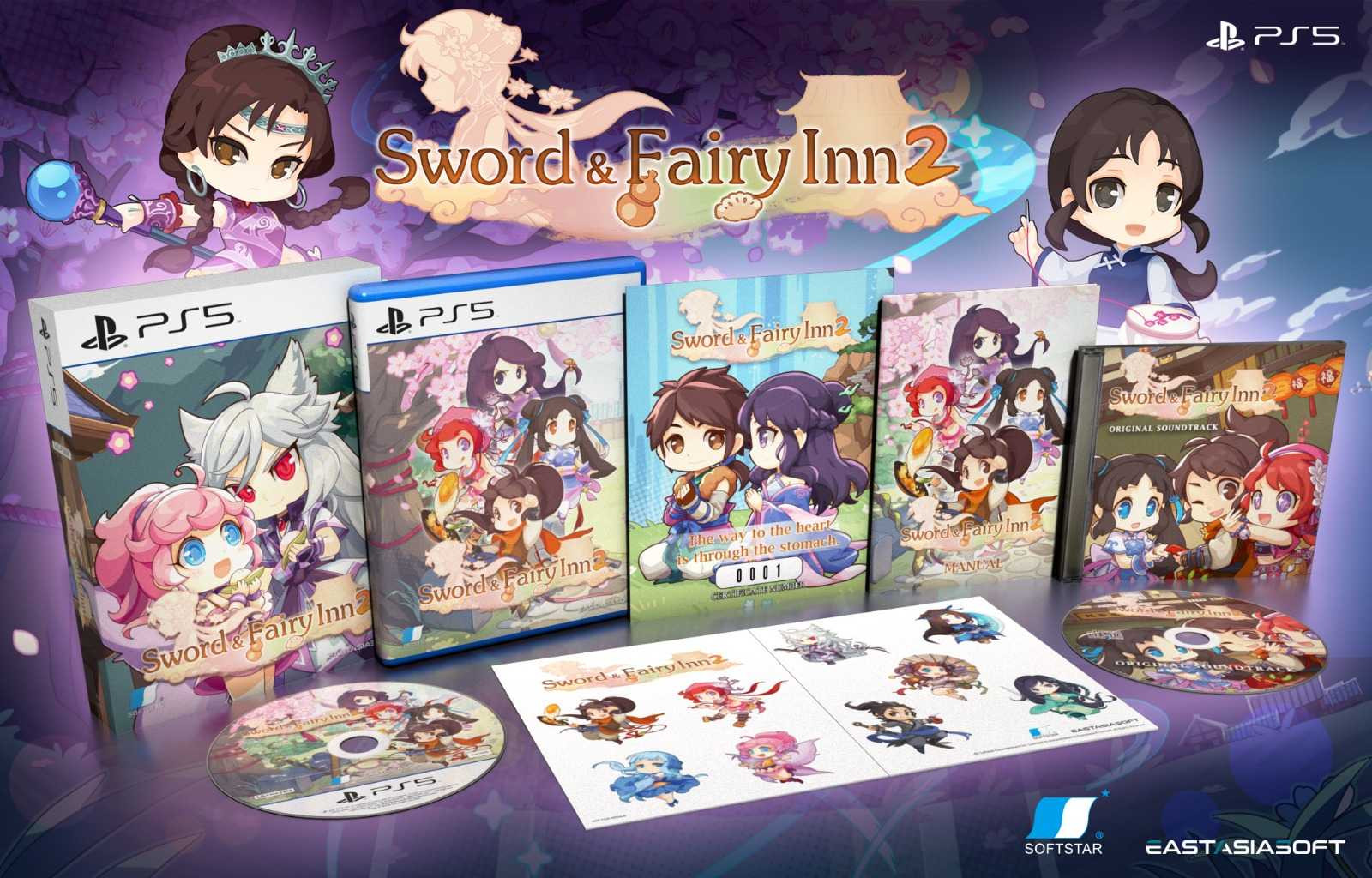 Sword & Fairy Inn 2 Limited Edition