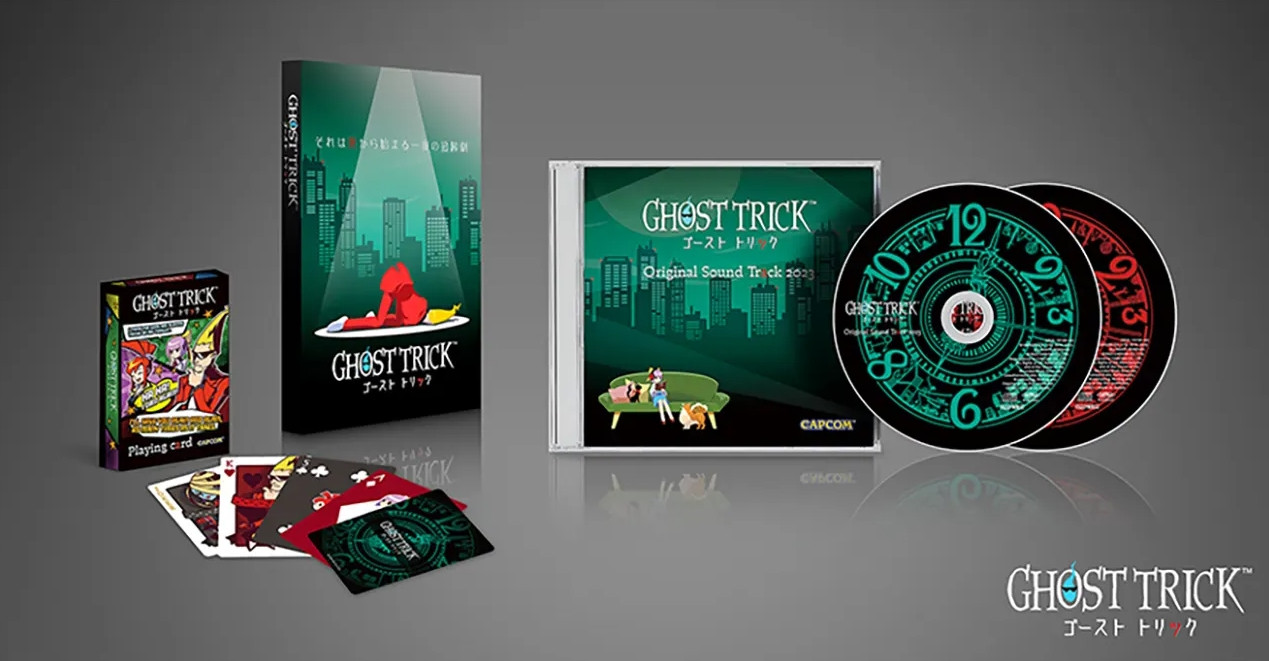 Ghost Trick Phantom Detective - Detective Bundle