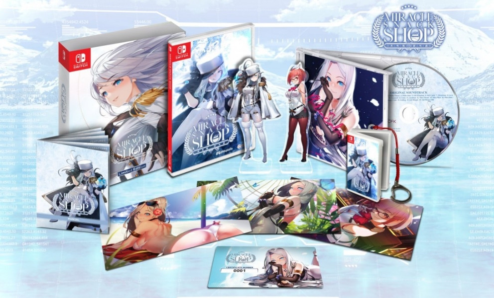 Miracle Snack Shop Limited Edition