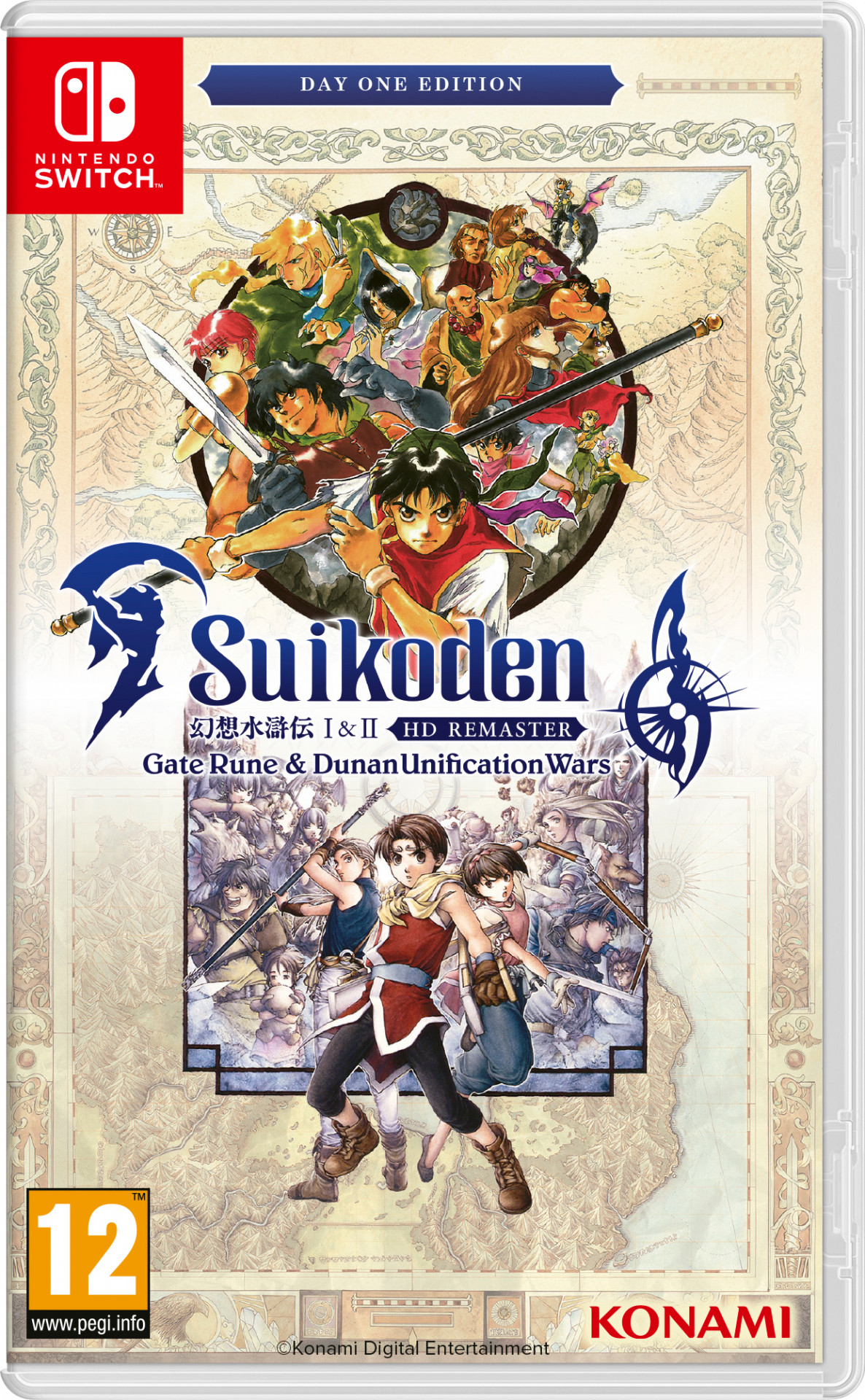 Suikoden I & II HD Remaster - Gate Rune and Dunan Unification Wars Day One Edition